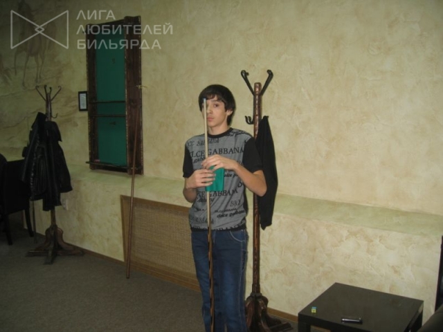 Башинский Д. - Кропоткин.JPG